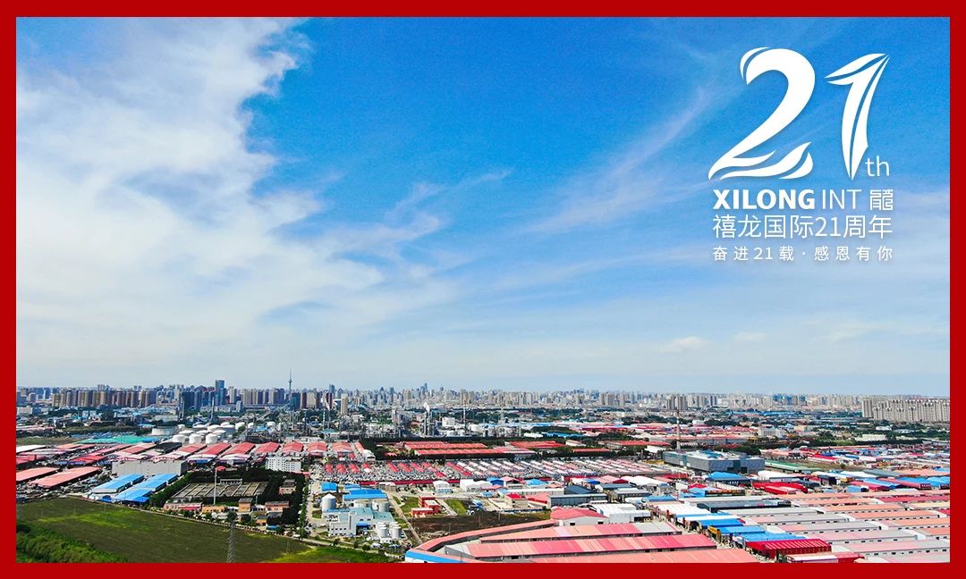 微信图片_20210709143321.jpg
