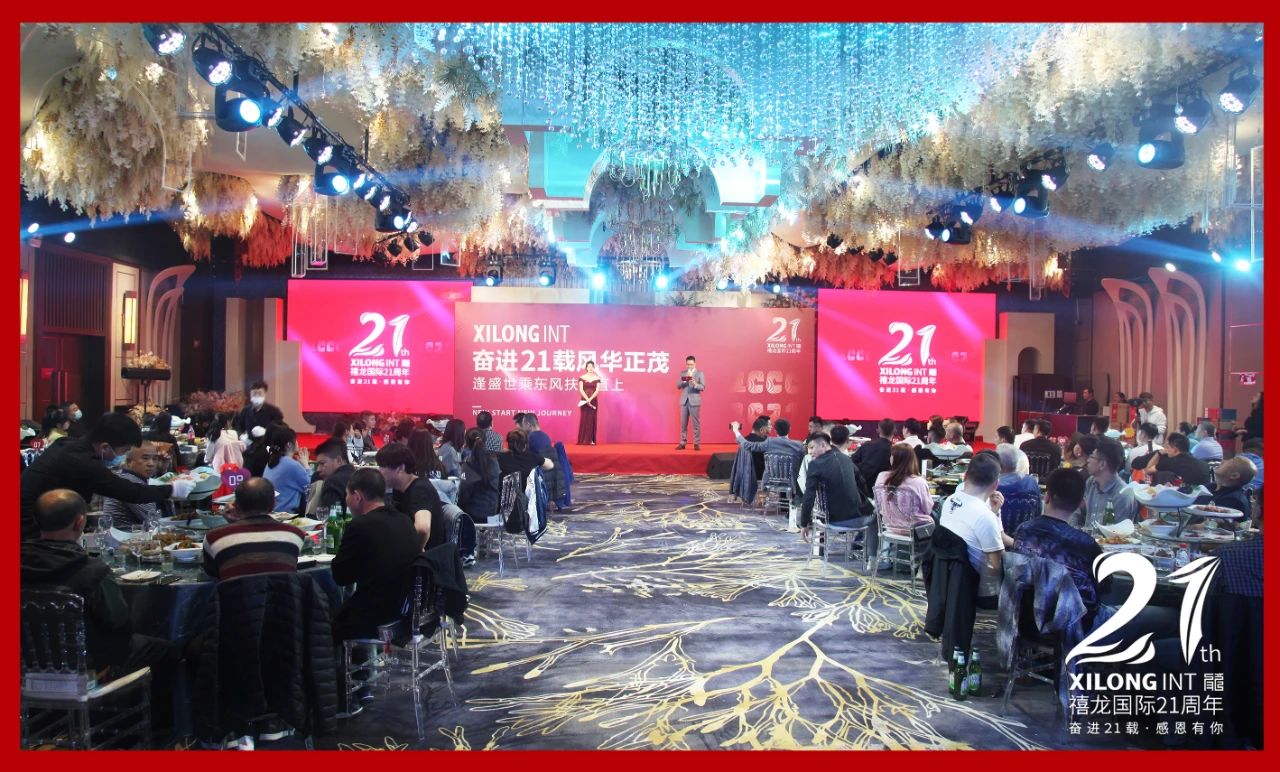 微信图片_20210709143346.jpg