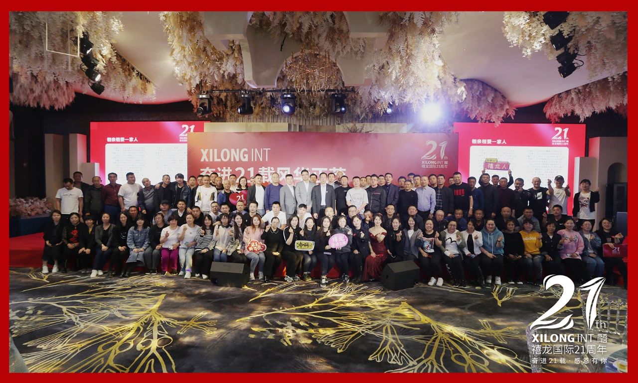 微信图片_20210709143350.jpg