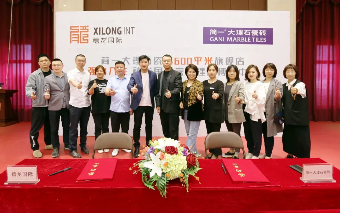 微信图片_20210709160246.jpg