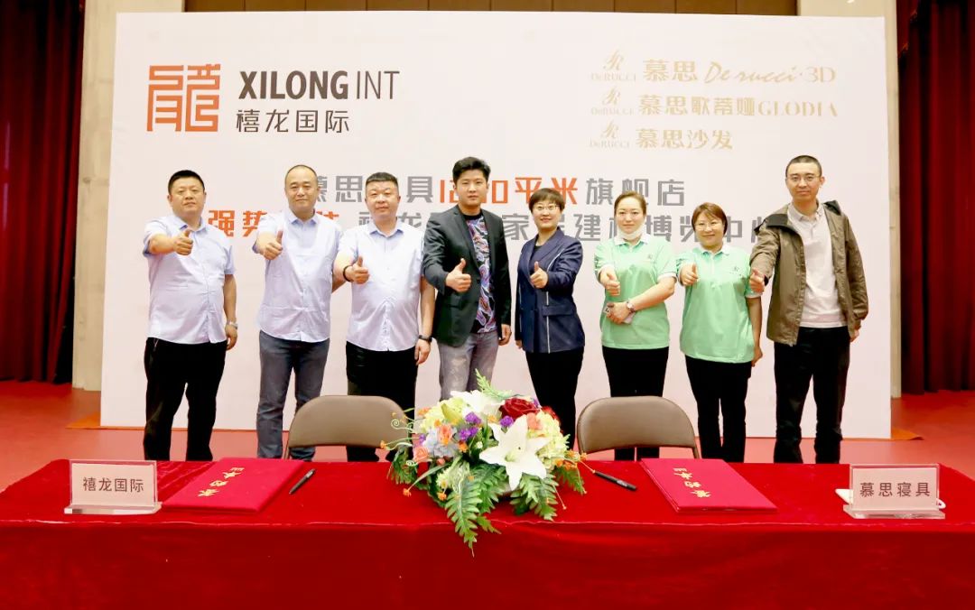 微信图片_20210713103610.jpg