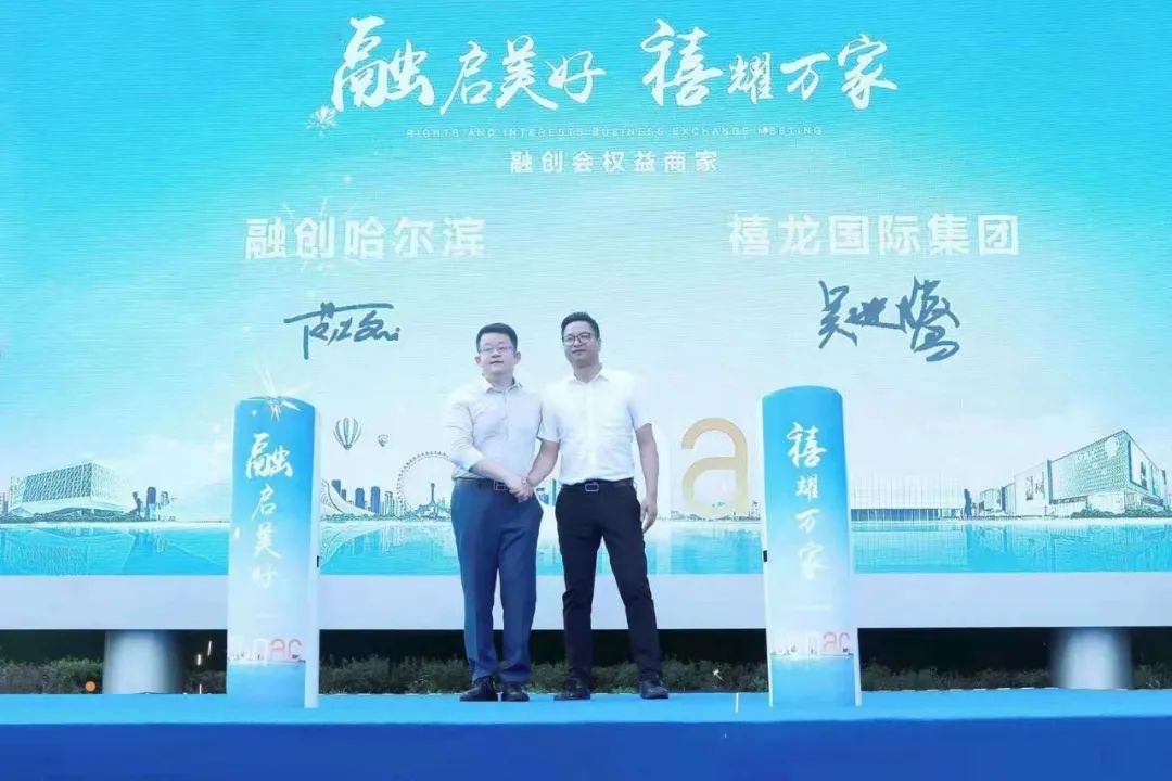 微信图片_20210808095417.jpg