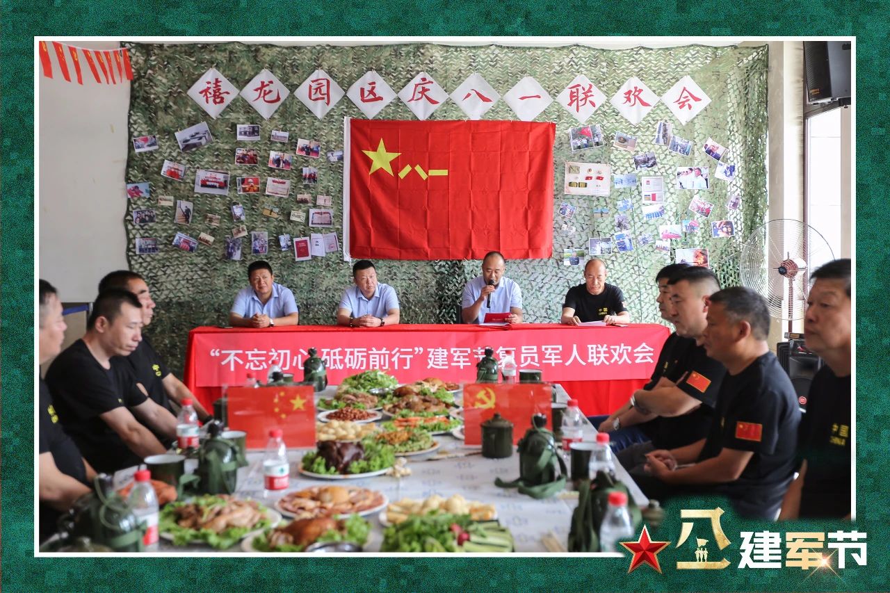 微信图片_20210809090513.jpg
