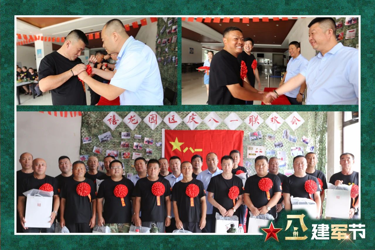 微信图片_20210809090520.jpg