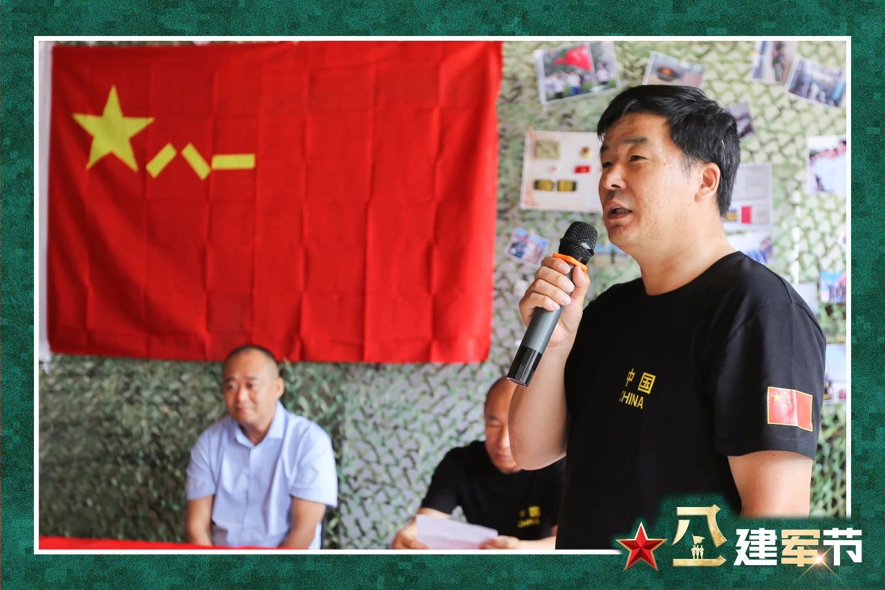 微信图片_20210809090524.jpg