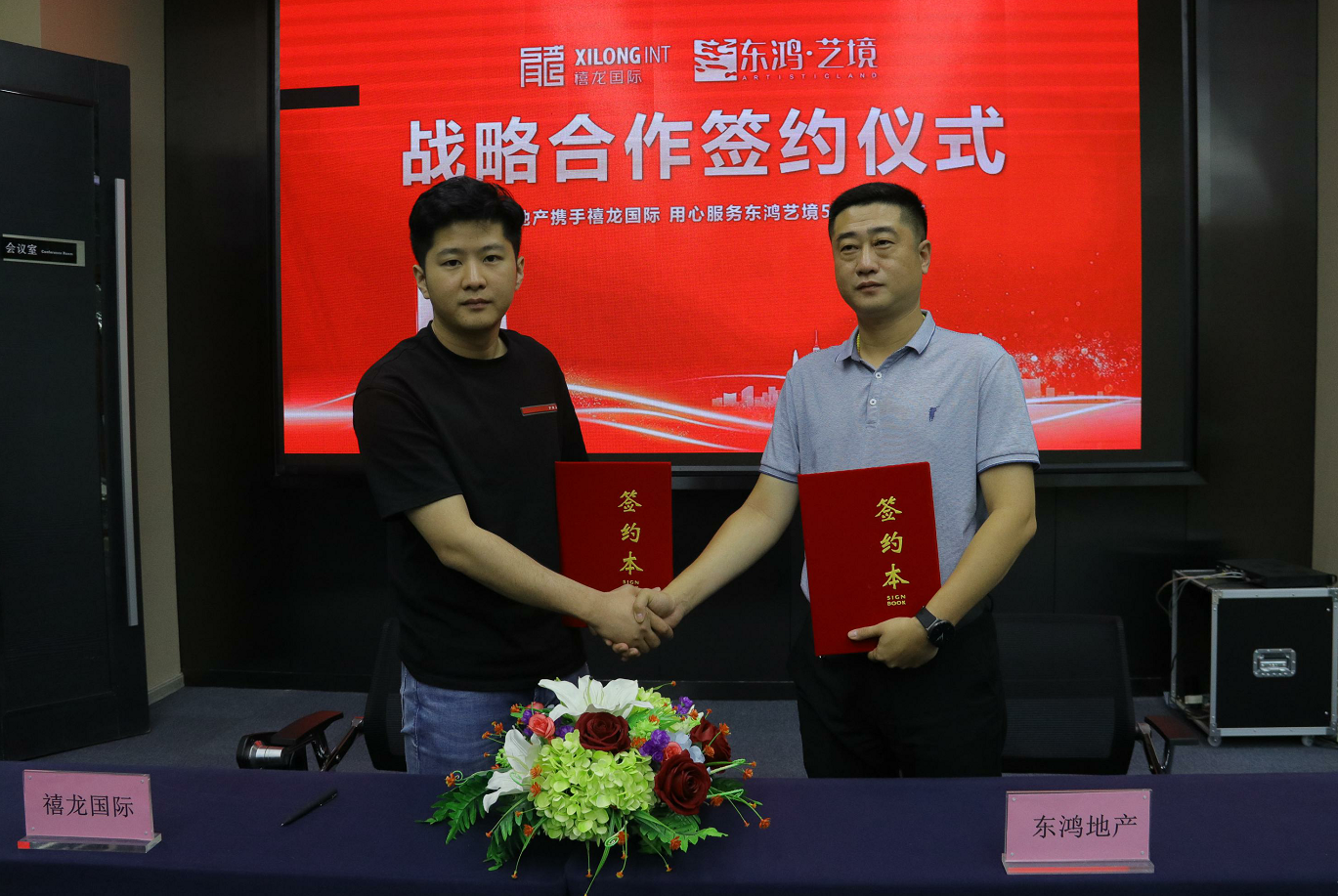 QQ截图20210812155124.png