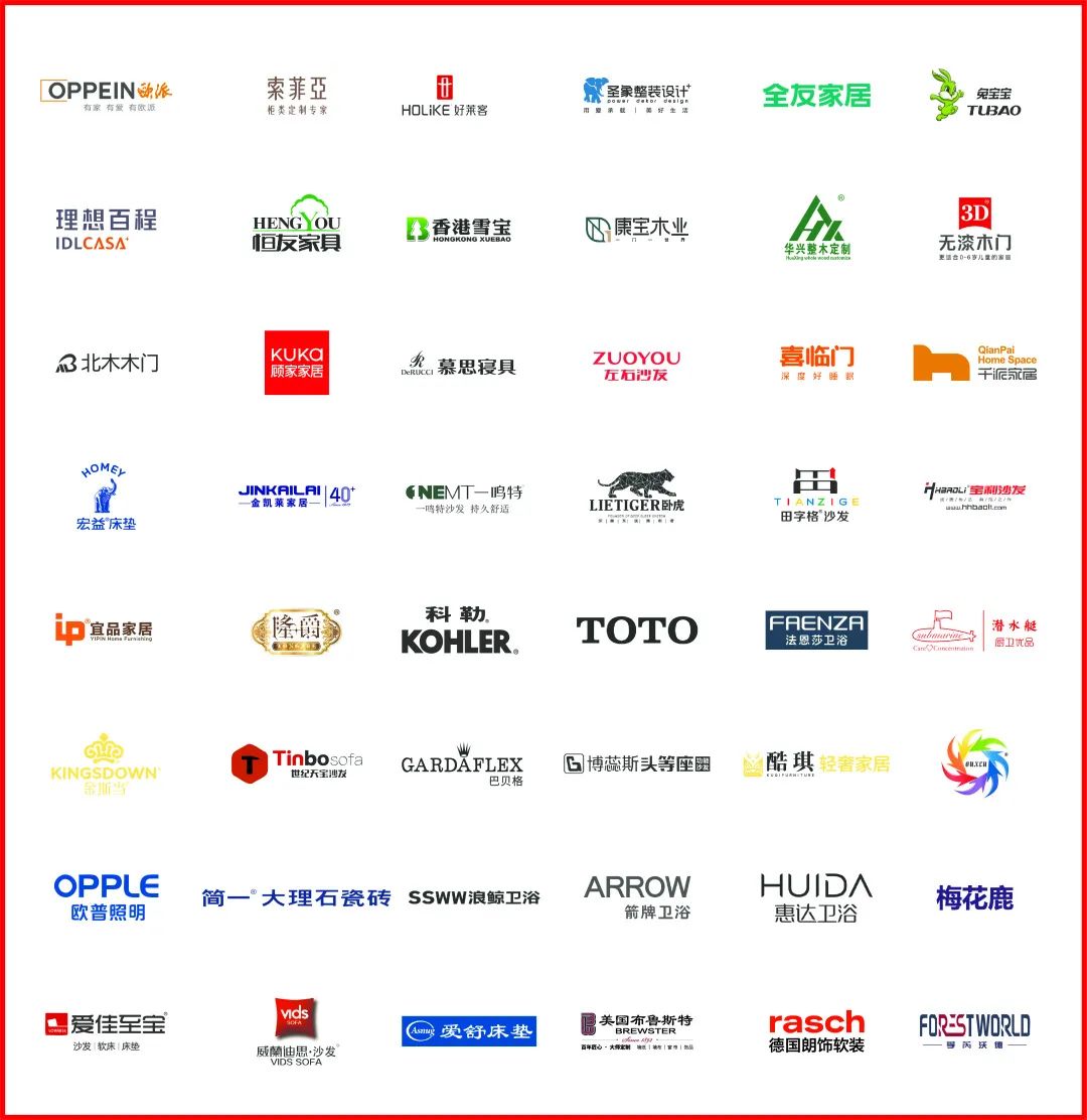 微信图片_20210813091220.jpg