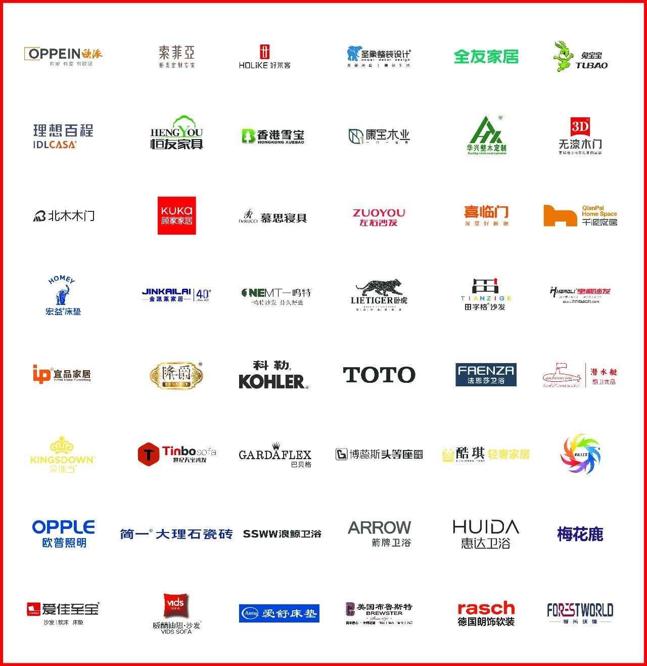 微信图片_20210903103448.jpg