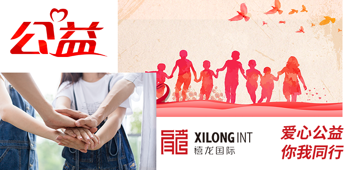 组 32.png