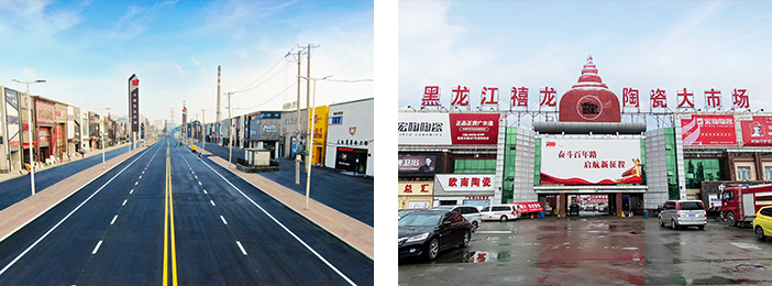 陶瓷大市场.png