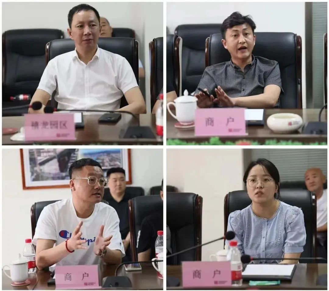 微信图片_20230704104055.jpg