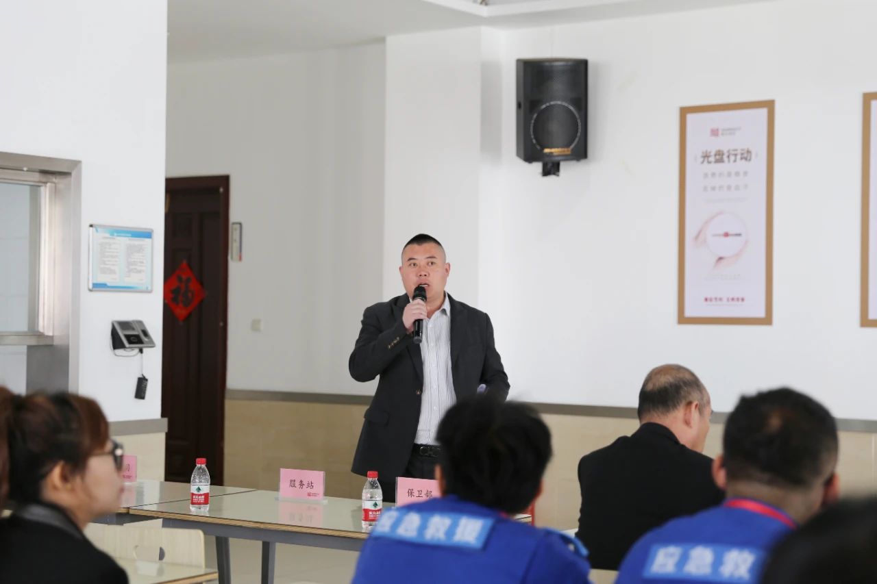 微信图片_20250514095913.jpg