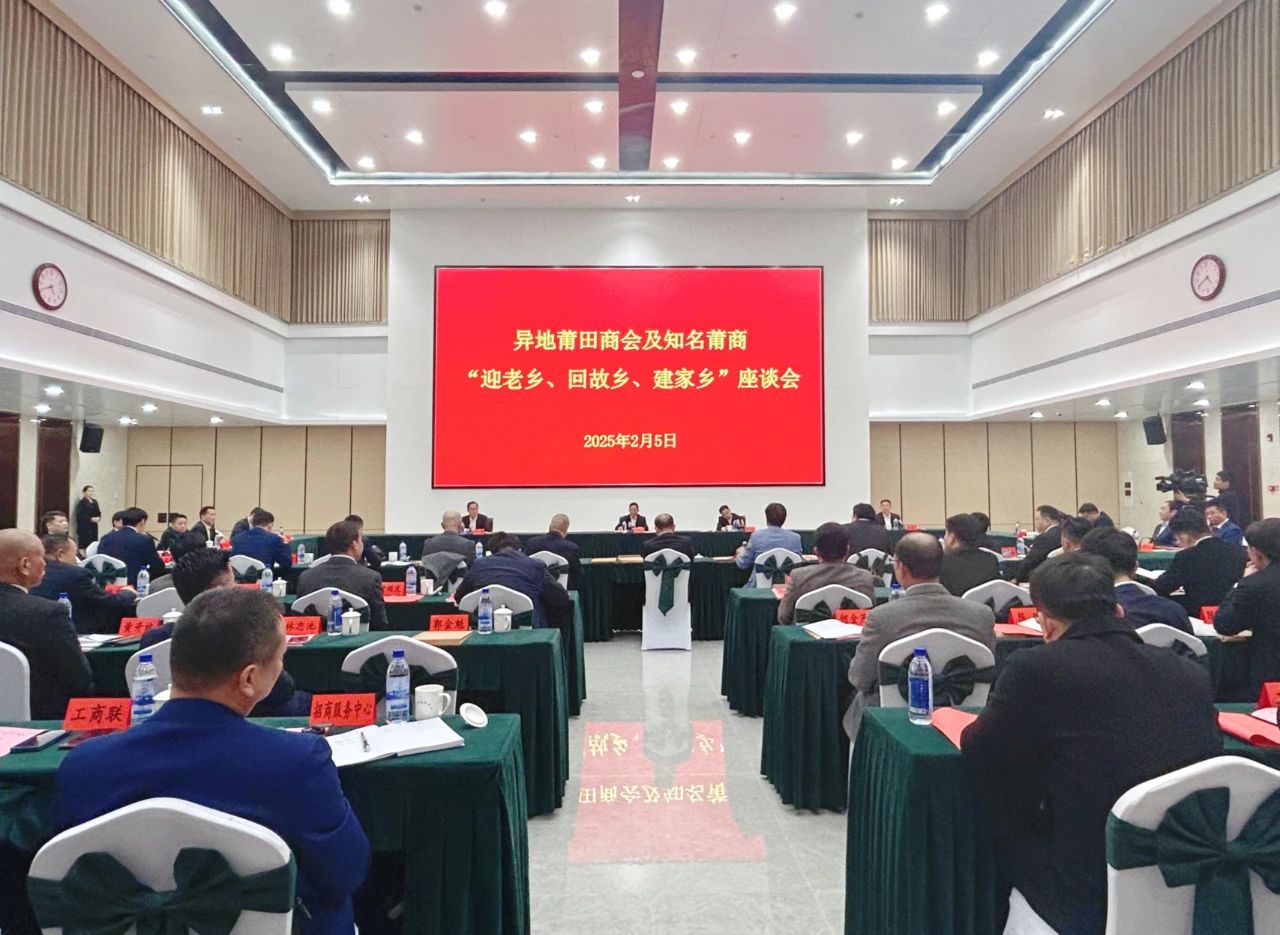 微信图片_20250514101438.jpg