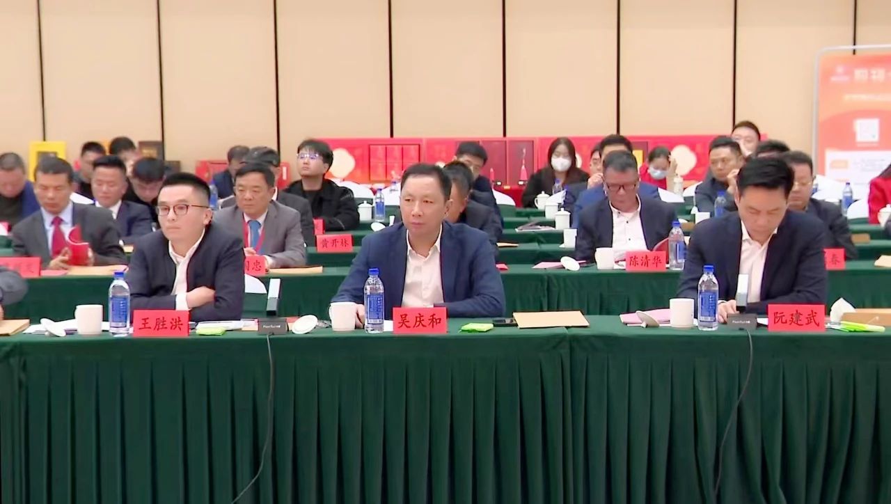 微信图片_20250514101448.jpg