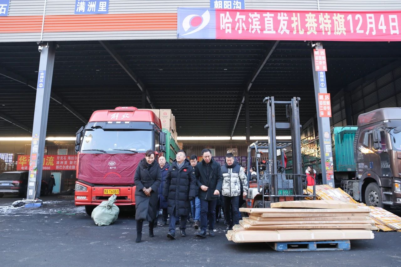 ed_1747190047133290.jpg 微信图片_20250514102142.jpg