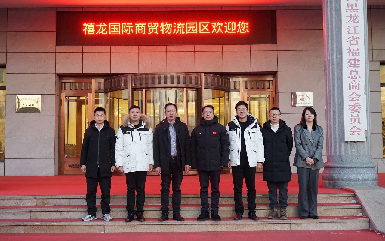 ed_1747190118880387.jpg 微信图片_20250514103442.jpg