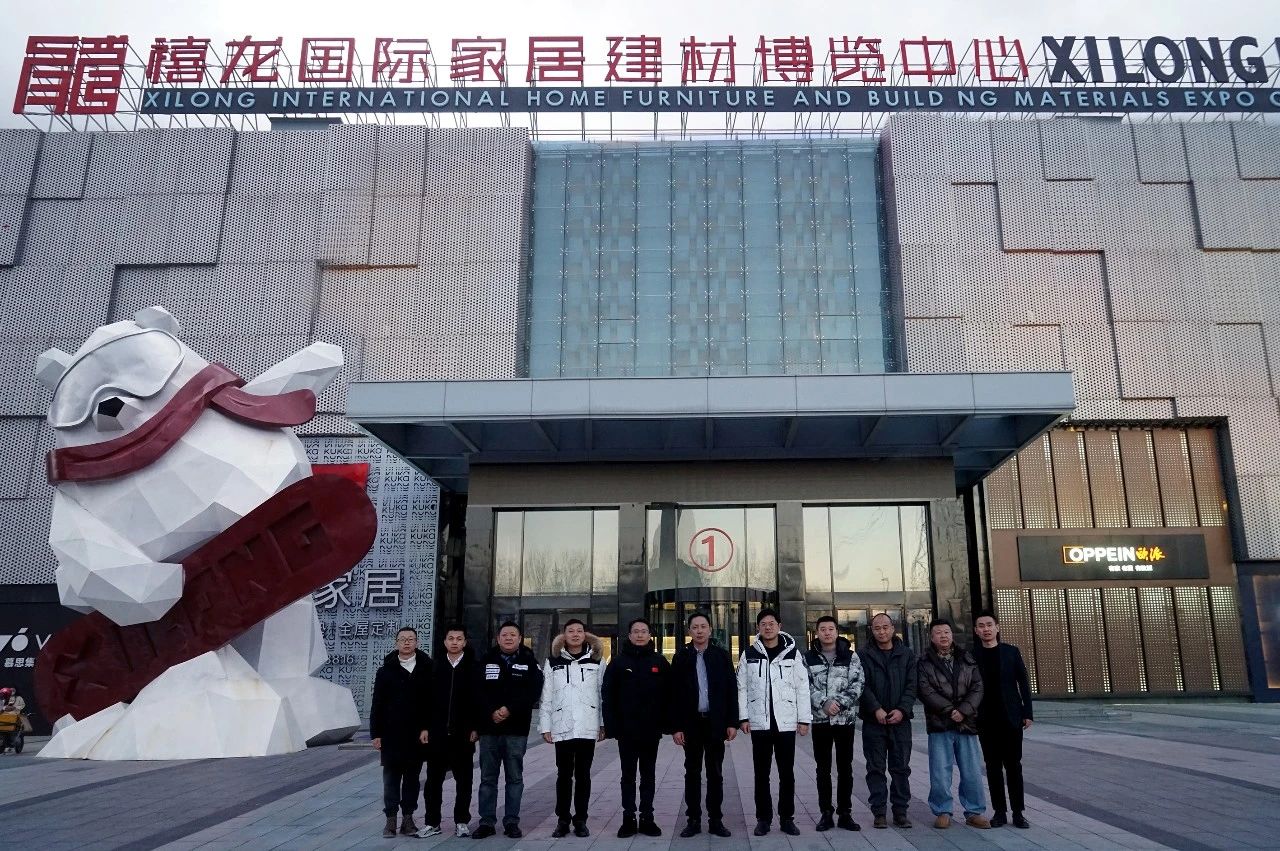ed_1747190136552097.jpg 微信图片_20250514103454.jpg