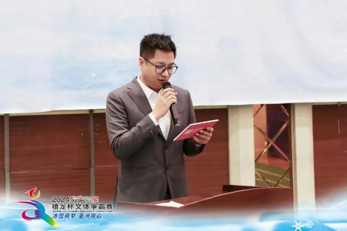 微信截图_20250514103857.png
