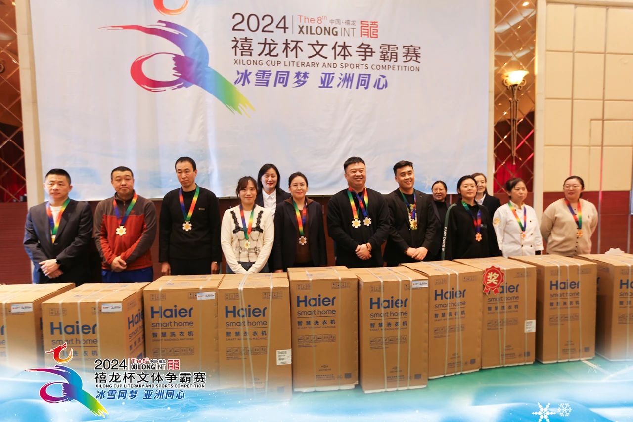 微信图片_20250514103929.jpg