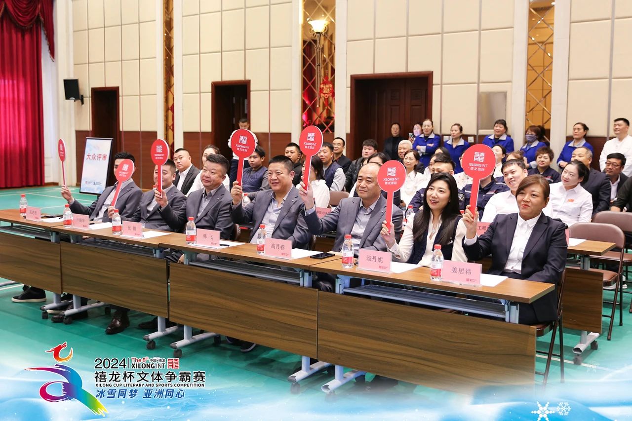 微信图片_20250514104251.jpg