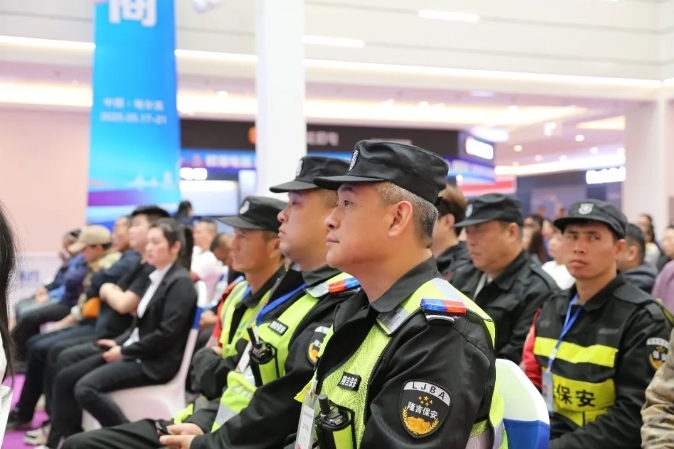微信截图_20250521091141.png