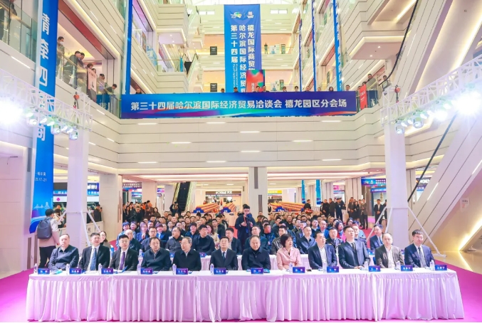 微信截图_20250521095743.png