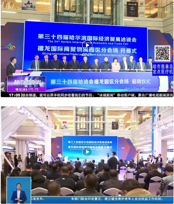 微信截图_20250521095846.png