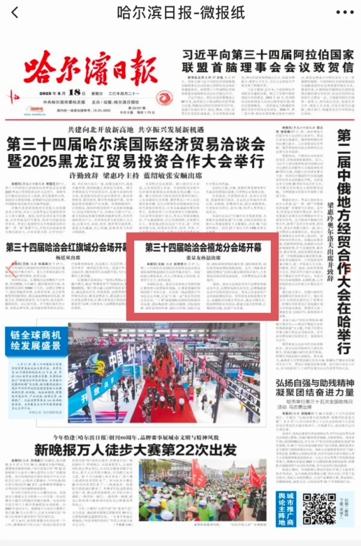 微信截图_20250521095907.png