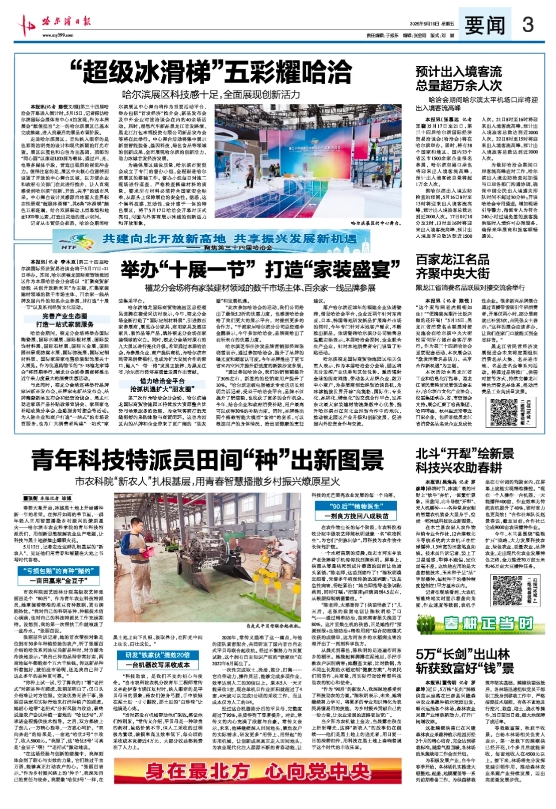 微信截图_20250521095916.png