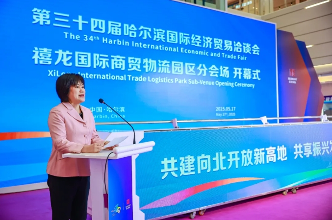 微信截图_20250521100100.png