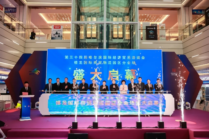 微信截图_20250521100213.png
