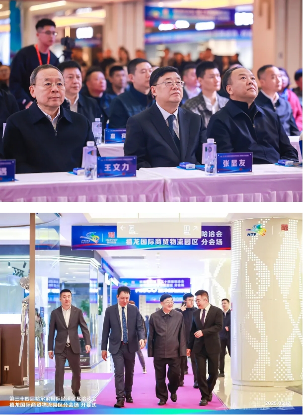 微信截图_20250521100239.png